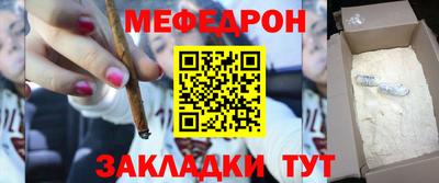гашиш Волгодонск