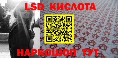 героин Волжск