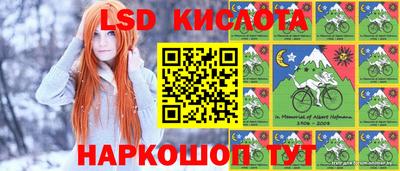 гашиш Волгодонск