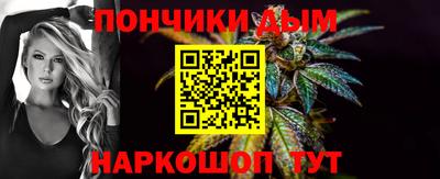 соль курить ск Волжский