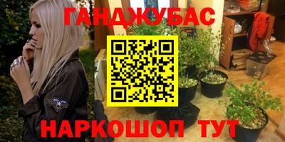 героин Волжск