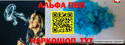 героин Волжск
