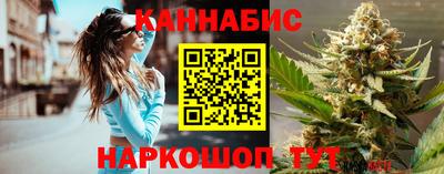 соль курить ск Волжский