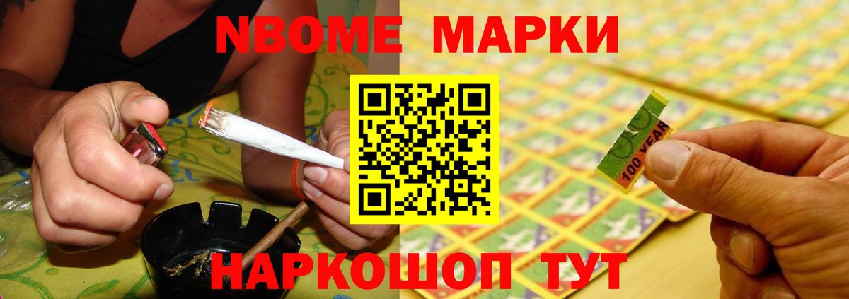 ЛСД экстази ecstasy  Лсд 25 экстази кислота  Вход с VPN  Нефтекамск 